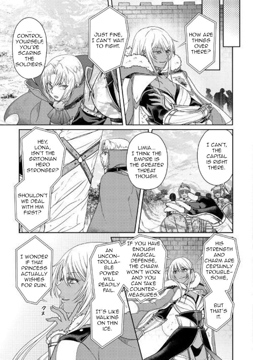 Tsukimichi: Moonlit Fantasy, Chapter 53 image 21
